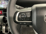 【オーディオリモコンスイッチ】ステアリング左に装備!運転中、視線をそらさずに選曲・ボリューム調整が可能に!