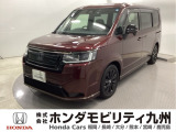 【ステップワゴン】のハイブリッド車が入庫しました。当社デモカーです。整備記録簿や取扱説明書なども勿論揃っています。使用状況などもハッキリしている車両は安心してお乗り頂けます。