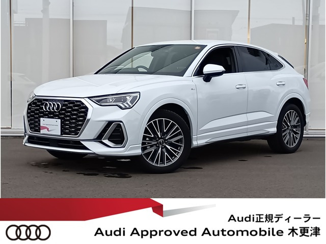 Q3 35 TDI クワトロ Sライン ディーゼルターボ 4WD