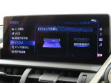 ETCの履歴などが画面で確認できます。