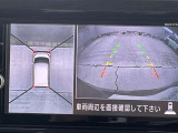 < アラウンドビューモニター >前後左右にカメラがついているので、狭い道での確認や車庫入れが苦手な方もラクラクです!