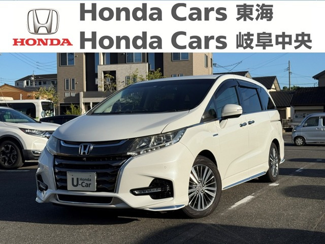 オデッセイ 2.0 ハイブリッド アブソルート ホンダセンシング 