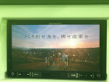 停車中には、地上デジタル放送をお楽しみいただけます。休憩時間や待ち時間に、エンターテイメントを満喫できます。