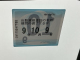 次回の車検日になります。こちらのステッカーをご確認ください。