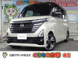 日産 ルークス