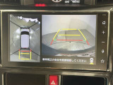 全方位モニター付きで駐車も楽々!
