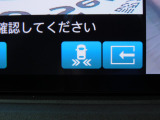 後退出庫サポート