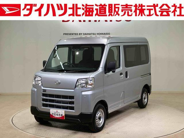 ハイゼットカーゴ デラックス 4WD