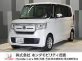 令和2年式 この度は当店の車両をご覧いただきましてありがとうございます。当店の販売車両はそのほとんどが自社での下取り車とデモカー(試乗車)から構成され、安心してご購入いただけます。