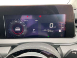 メーターの画像です。また現在の走行距離です