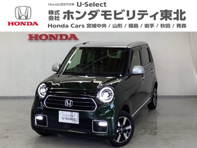 N-ONE プレミアム 4WD 