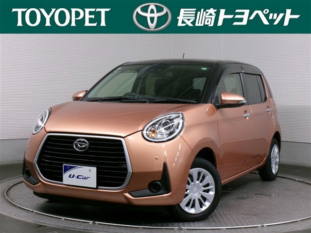 ブーン 1.0 シルク SAIII 