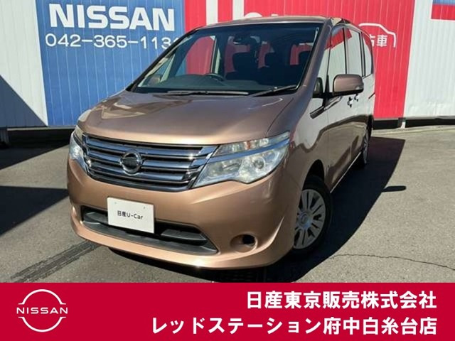 セレナ 2.0 20X S-HYBRID 