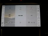 全国納車対応させて頂きます☆ご来店不要!動画サービス実施中!動画を見ながらご商談OK☆お問い合わせはこちらまで&rArr;072-724-8887 営業時間:10:00〜18:30(毎週水曜定休)