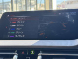 BMW正規ディーラー BMW Premium Selection調布の認定中古車です。厳しい基準をクリアした高品質車両のみ販売。BMW認定中古車保証付き(最長4年・距離無制限)、全国納車対応可能です。