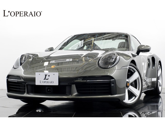 ポルシェ 911 