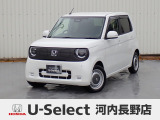R7年式ホンダセンシング付きN-ONE e入荷しました!元当社社有車!■純正ディスプレイオーディオ■Rカメラ■ETC■LED■ドラレコ