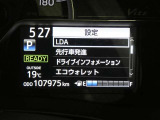 【実走行距離】※撮影時の実走行距離となります。車両の移動等により走行距離が進んでいる場合があります。