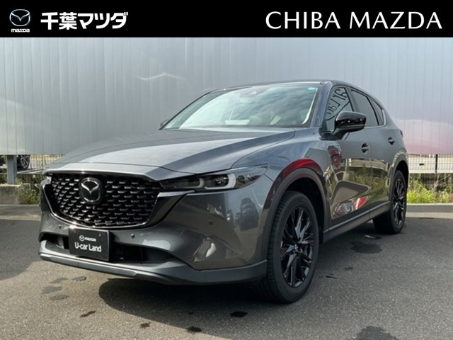CX-5 2.0 20S ブラック セレクション