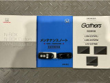 買う時だけでなく、買った後も「安心・満足」が続く。それが、Hondaの認定中古車です♪
