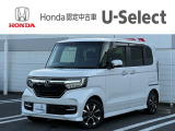 販売エリアは、神奈川県のみとなります。尚、ご契約、ご納車を含めご来店を頂ける方に限らせて頂きます。