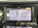 エクストレイル 2.0 20X エマージェンシーブレーキパッケージ 修復歴無し