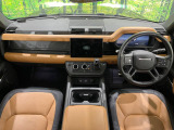 ディフェンダー 110 X ダイナミック HSE 3.0L D300 ディーゼル 4WD 