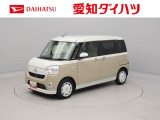 認定中古車 カーナビ ETC