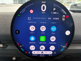 スマートフォン・インテグレーション(Apple Carplay/Android Auto)