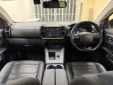 プジョー・シトロエン 正規ディーラー認定中古車 静岡県沼津市岡一色463-1 055-926-2400 遠方のお客様もお気軽にご相談下さい。