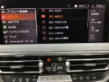 ◆このお車は【BPS川口】に展示中!◆ご来場、お問い合わせをお待ちしております!