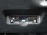 【ETC2.0】先進の運転支援情報サービス、ETC2.0でドライブをサポート。