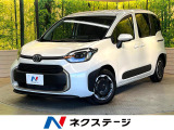 純正10型ナビ 両側電動ドア 全周囲カメラ 衝突被害軽減システム 禁煙車