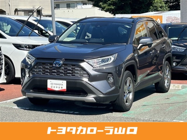 RAV4 2.5 ハイブリッド G E-Four 4WD