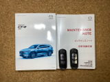 定期的にメンテナンスをしっかりと受けておりクルマの使用履歴が分かるのも安心ポイントですよね♪ディーラーならではの良質車がご提供できる理由です!