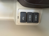 ホンダカーズ加賀の中古車をご覧頂きまして誠にありがとうございます。掲載車両に少しでも興味が湧いた方、見積もりや在庫確認などお気軽に申し付けください!