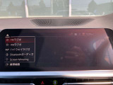 BMW Card (Visa)とBMW Diners Cardの2種類をご用意しております。充実のポイントプログラムや多様なサービスの他にカード契約期間中はBMWエマージェンシー・サービスが24時間365日ご利用いただけます。