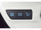 運転モード切替スイッチ。運転に合わせてモードを切り替えれます!