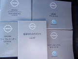 各取説&メ-カ-保証書