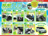 お気軽にお問い合わせください。よろしくお願いします☆