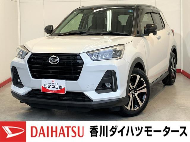 ロッキー 1.0 プレミアム 