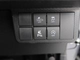 スイッチ類 スマアシやソナーセンサーなど各種機能をオン・オフするためのスイッチです。