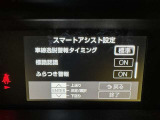 事故の被害や運転の負担を軽減するスマートアシスト!