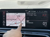 こちらのお車は【鶴ヶ島店に展示】しております。◆埼玉県鶴ヶ島市高倉1230-2☆ご来場、お問合せをお待ちしております!