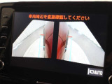 パノラミックビューモニターをサイドモニターに切り替えた表示です。