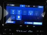 【オーディオ選択画面】AM/FMの切替や、交通情報もこちらの画面から選択できます。