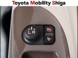 駐車時に便利なキ-フリ-連動オ-ト格納式ドアミラーを装備しています。施錠すると自動的にドアミラーを格納する便利な機能です!