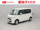 認定中古車 カーナビ キーフリー