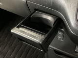 掲載されている写真以外も見てみたい、車の状態を詳しく聞きたいなど、お気軽にお問い合わせください!