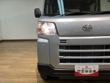 大阪ダイハツU-CAR河内長野までお問い合わせいただければお答えいたします☆些細なことでも結構ですのでぜひお問い合わせ下さい☆
